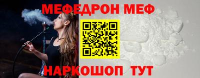 СК Ярцево