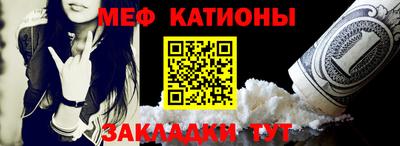 герыч Ярославль