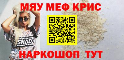 СК Ярцево