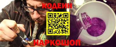 мяу мяу кристалл Янаул