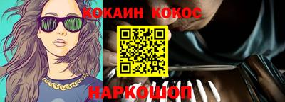 герыч Ярославль