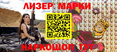 герыч Ярославль