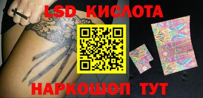 герыч Ярославль