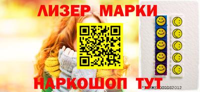 СК Ярцево