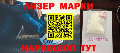 СК Ярцево