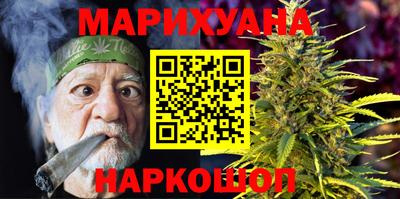герыч Ярославль
