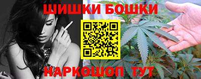 мяу мяу кристалл Янаул