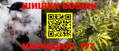 герыч Ярославль