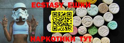 герыч Ярославль
