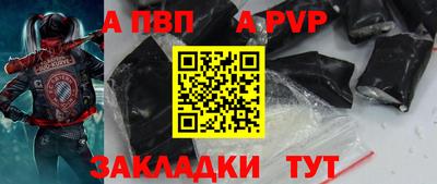 герыч Ярославль