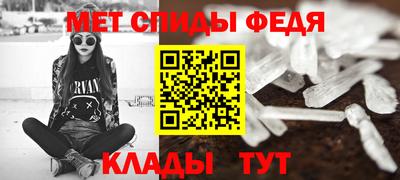 СК Ярцево
