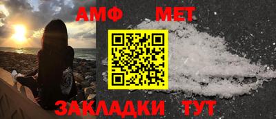 СК Ярцево