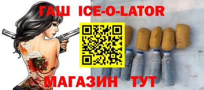герыч Ярославль