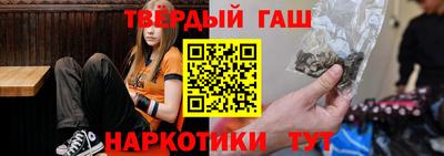 герыч Ярославль