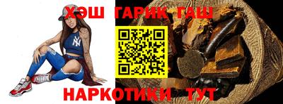 герыч Ярославль