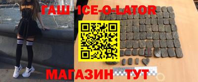 герыч Ярославль