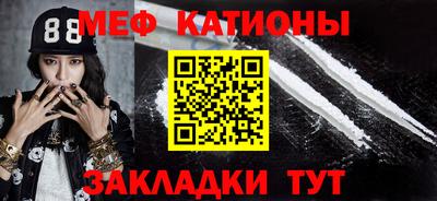 дурь Ангарск