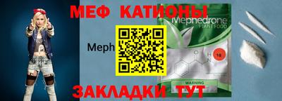 СК Ярцево