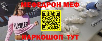 герыч Ярославль
